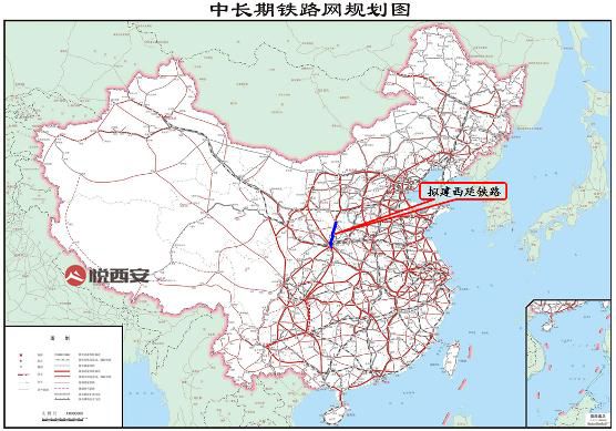 西延高铁最新进展环评，西延高铁最新进展环评研究分析