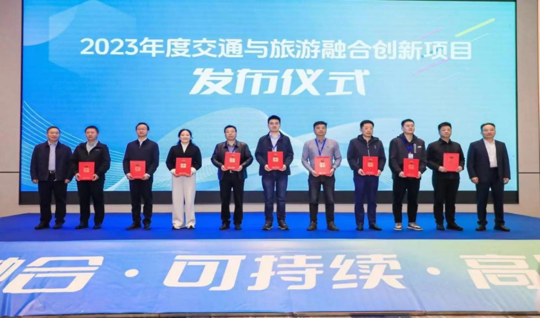辽宁交投集团最新消息，辽宁交投集团最新消息全面解读