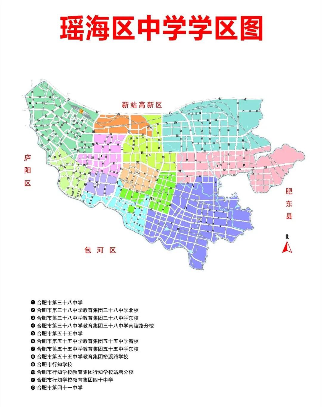 新闻 第335页