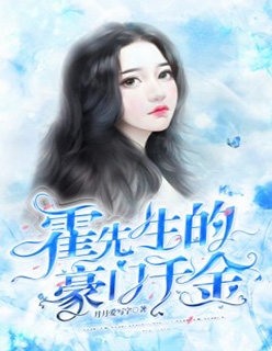 慕容景苏墨晚最新章节，慕容景苏墨晚最新章节，命运交织的恋曲