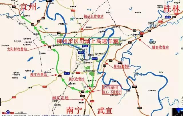 三北高速最新通车时间，三北高速最新通车时间及其影响