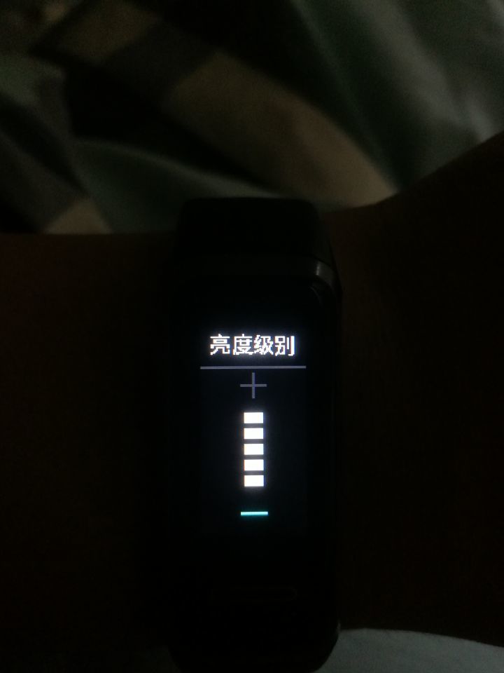 华为b4手环最新消息，华为B4手环最新消息，全新升级的智能穿戴体验