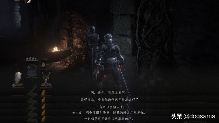 黑魂3最新版本如何刷魂，黑魂3最新版本如何高效刷魂攻略