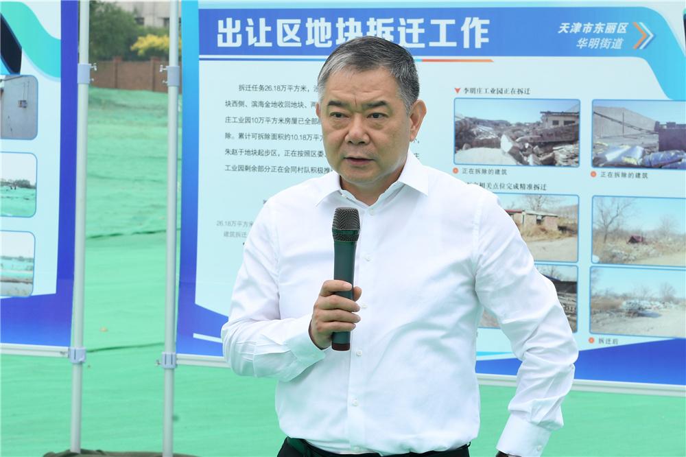 快评 第321页