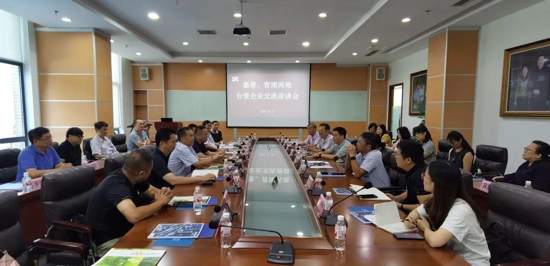 嘉善晋亿螺丝最新招聘，嘉善晋亿螺丝最新招聘动态及企业人才发展战略