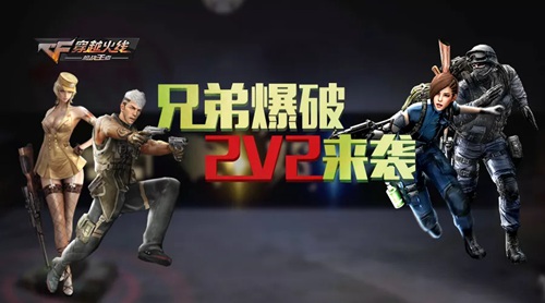 cf手游美化盒子最新版，CF手游美化盒子最新版，游戏视觉体验的新革命