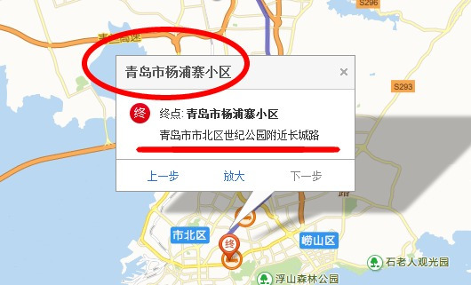 青岛城阳空港工业园最新招聘，青岛城阳空港工业园最新招聘动态及职业机会探讨