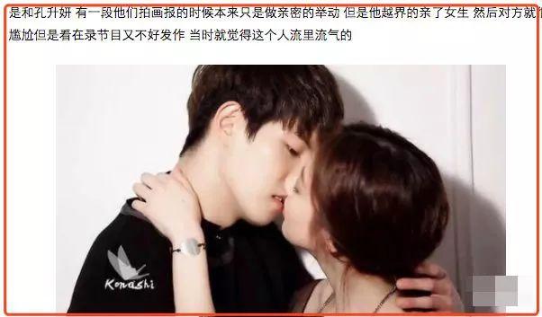 李宗泫孔升妍最新消息，李宗泫孔升妍最新消息，音乐与影视的跨界融合