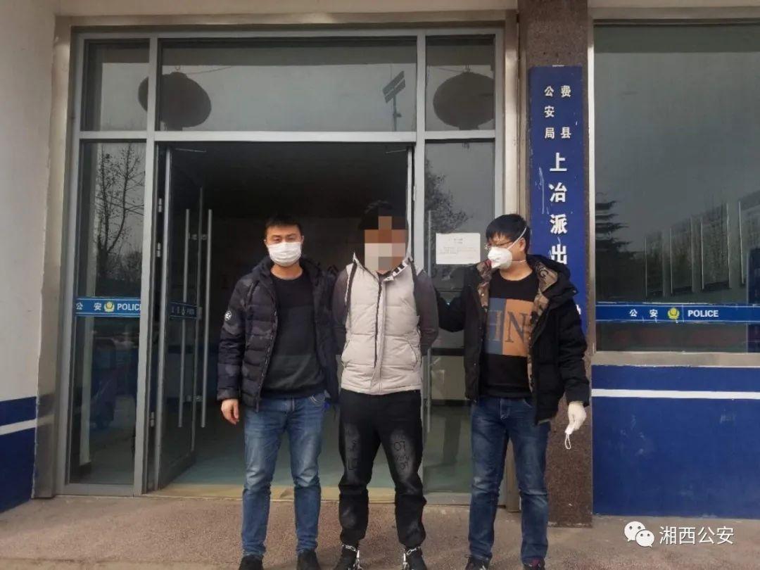 花垣房屋出售最新消息，花垣房屋出售最新消息，市场趋势与购房指南
