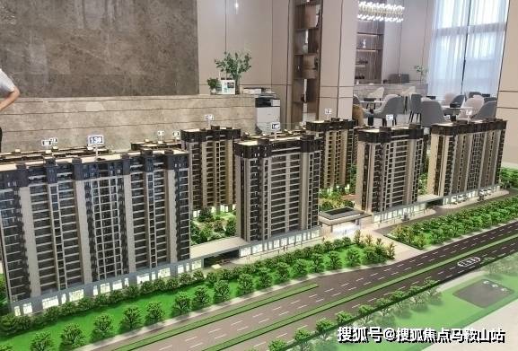 绵阳二手房最新消息，绵阳二手房最新消息深度解析