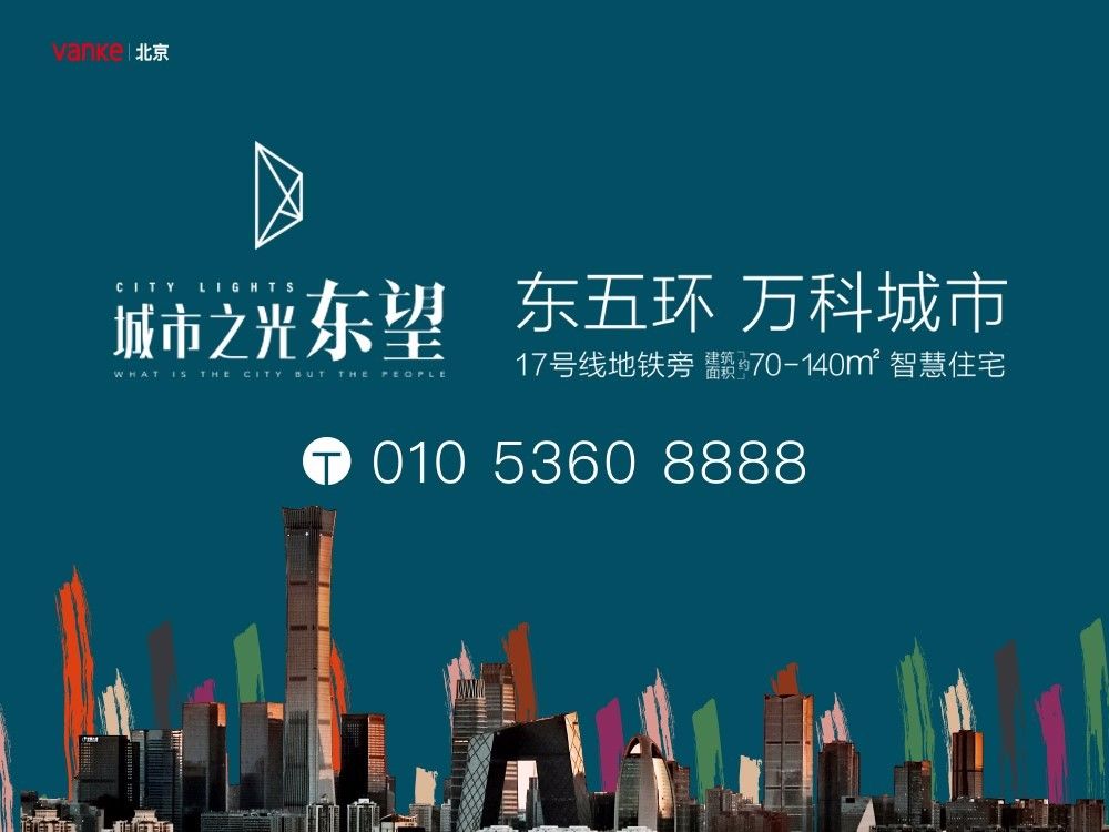 快评 第319页