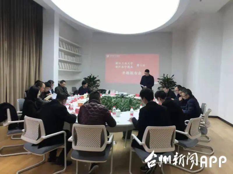 台州人力网最新招聘信息，台州人力网最新招聘信息概览