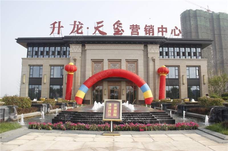 洛阳升龙城最新消息，洛阳升龙城最新消息，城市发展的璀璨篇章