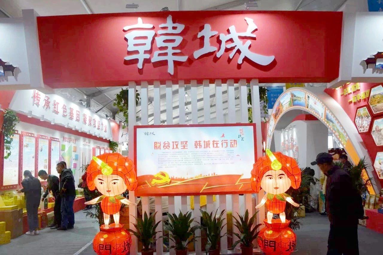 韩城市最新市区规划图，韩城市最新市区规划图，塑造未来城市的蓝图