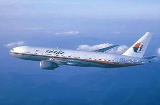 马航mh37o最新消息，关于马航MH370的最新消息