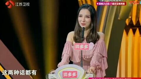 非诚勿扰2019最新一期在线观看，非诚勿扰2019最新一期在线观看——深度解读现代婚恋观