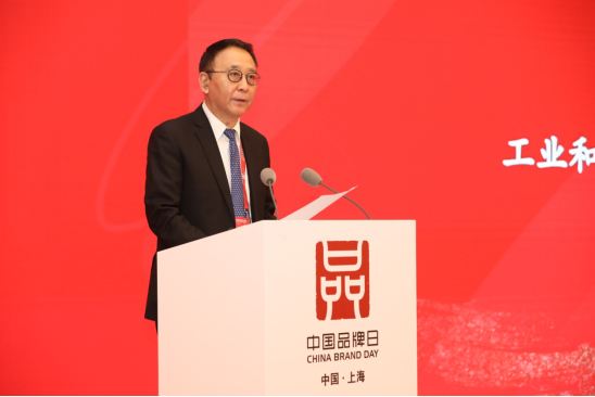 邵东国际商贸城最新消息，邵东国际商贸城最新消息深度解析