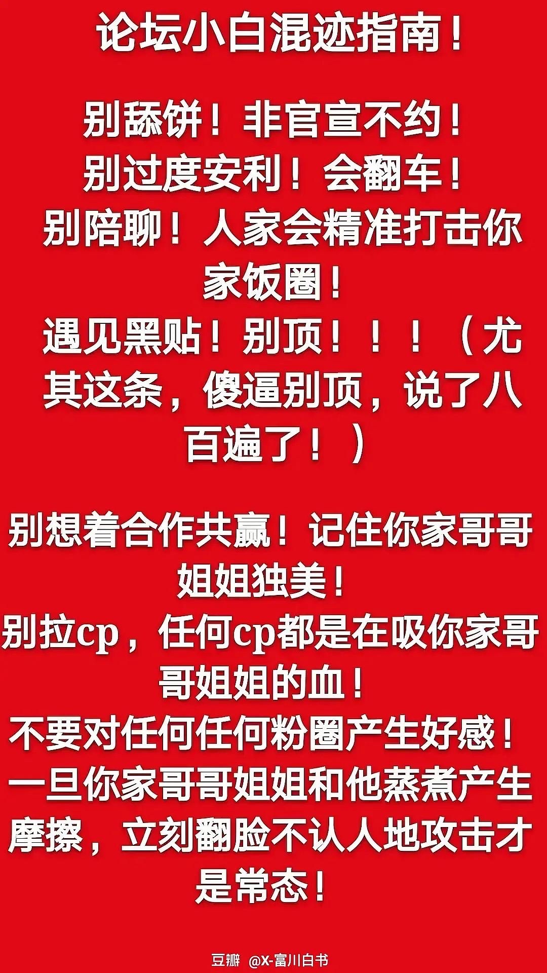 常福八小时最新招聘，常福八小时最新招聘启事