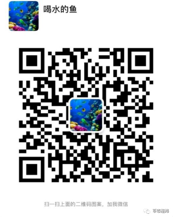 最新钓鱼微信群二维码，最新钓鱼微信群二维码分享与体验