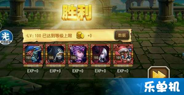 刀塔传奇九游版下载最新版，刀塔传奇九游版下载最新版攻略及体验分享