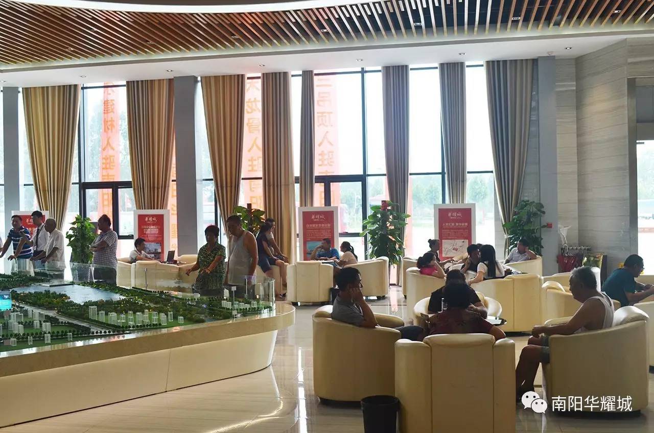 南阳市华耀城最新消息，南阳市华耀城最新消息，城市发展的脉搏与未来展望