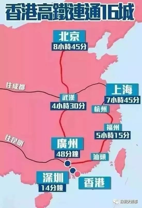 一起打乱港最新一期，一起打乱港最新一期，挑战与机遇并存