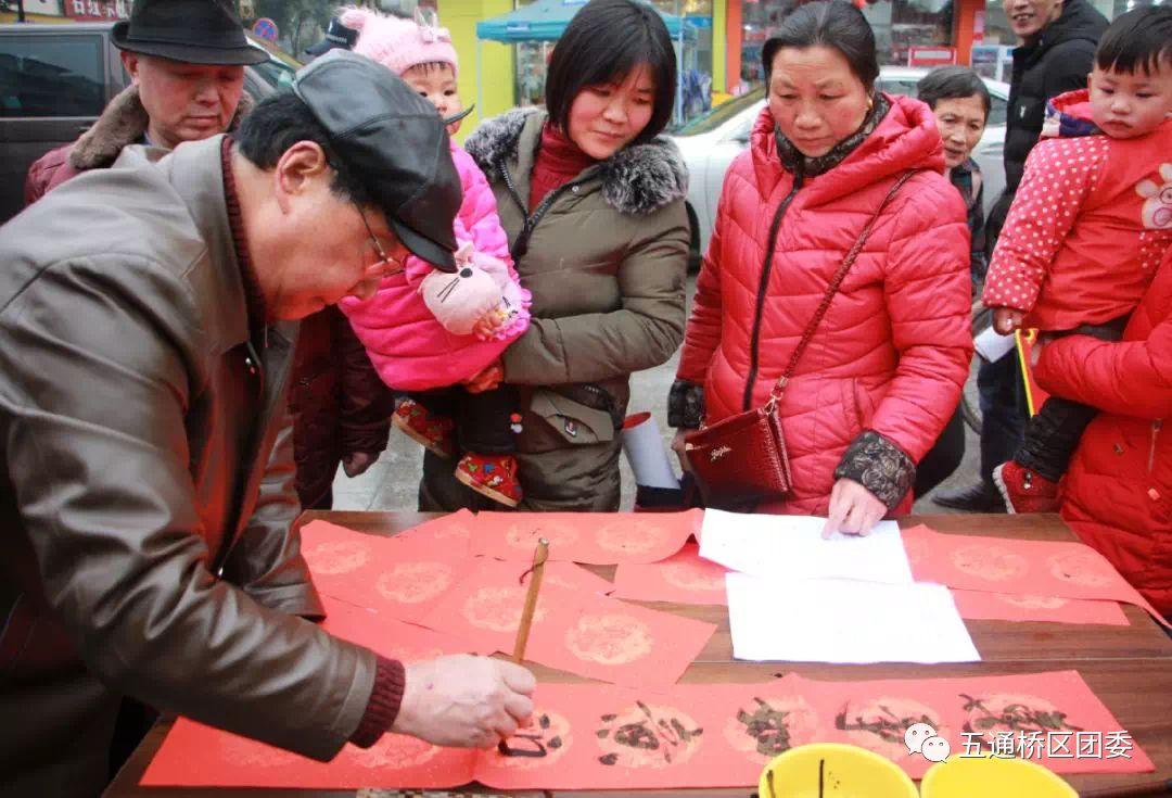 乐山市五通桥最新招聘，乐山市五通桥最新招聘动态