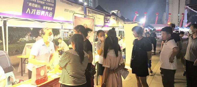 邹城市招工最新信息，邹城市招工最新信息概览