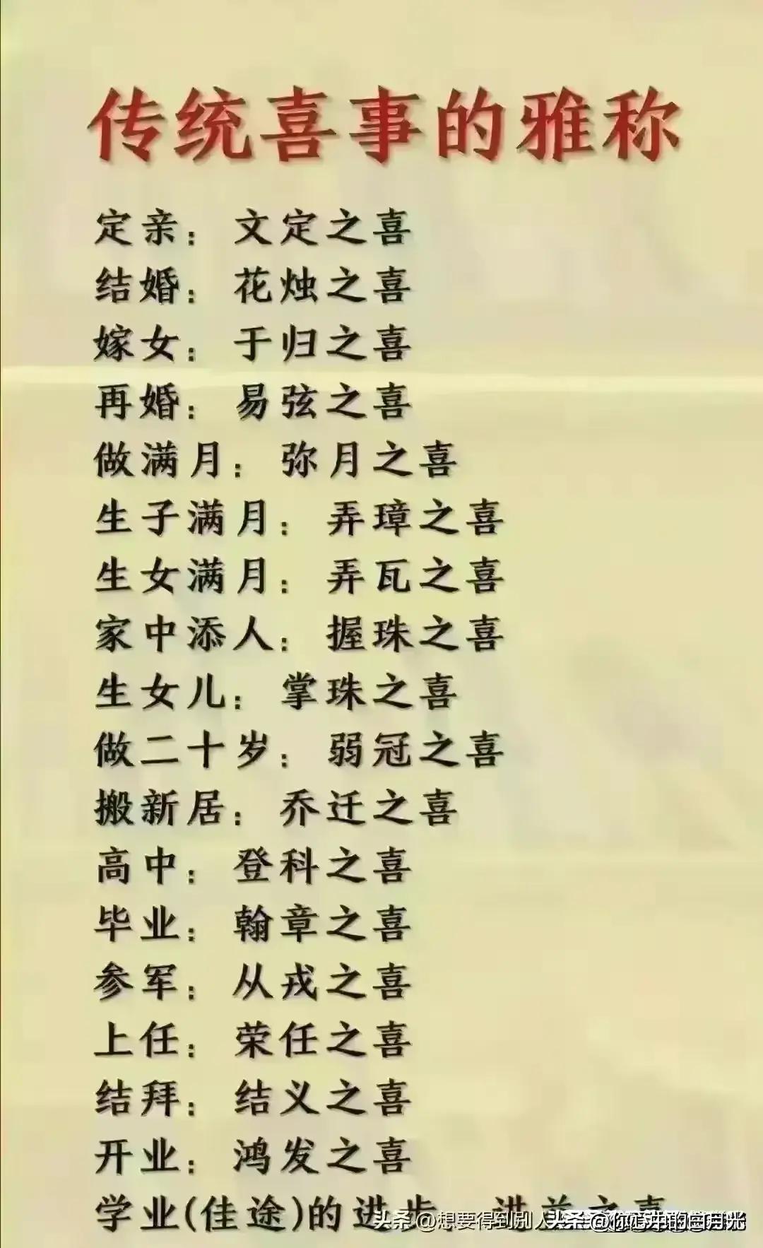 江苏2024年高考改革最新方案，江苏2024年高考改革最新方案，迈向全面素质教育的深度探索