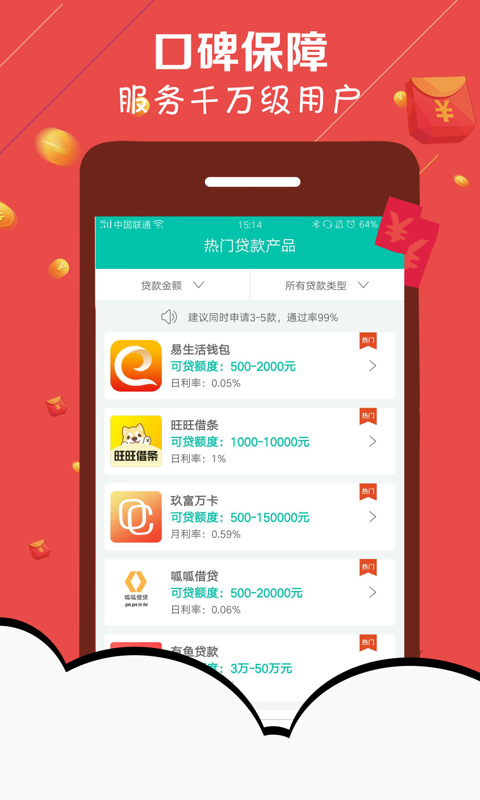 快读下载安装最新版，快读下载安装最新版，探索高效阅读的新时代