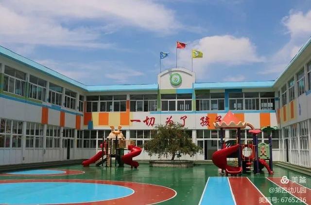 沧州幼儿园最新招聘，沧州幼儿园最新招聘启事，携手共创美好未来教育之路