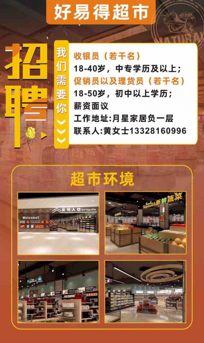 新闻 第323页
