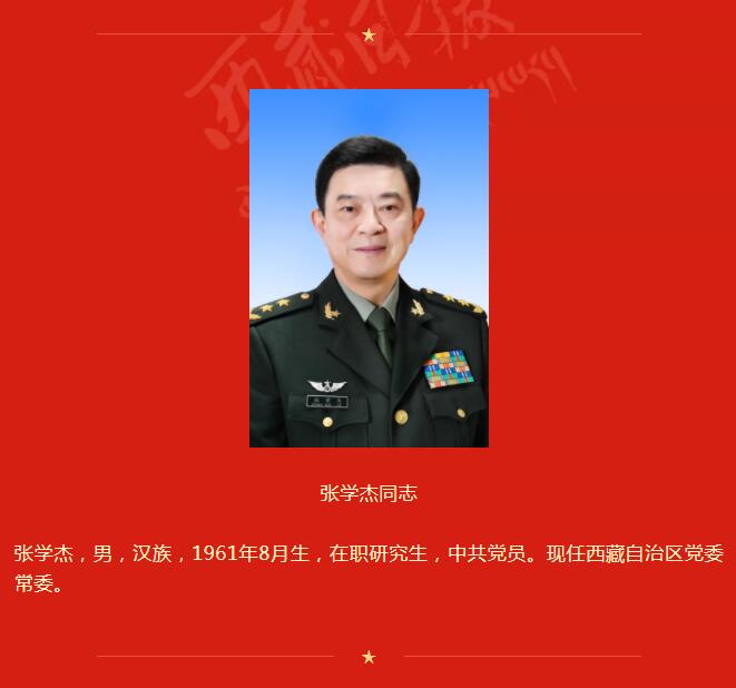 快评 第312页
