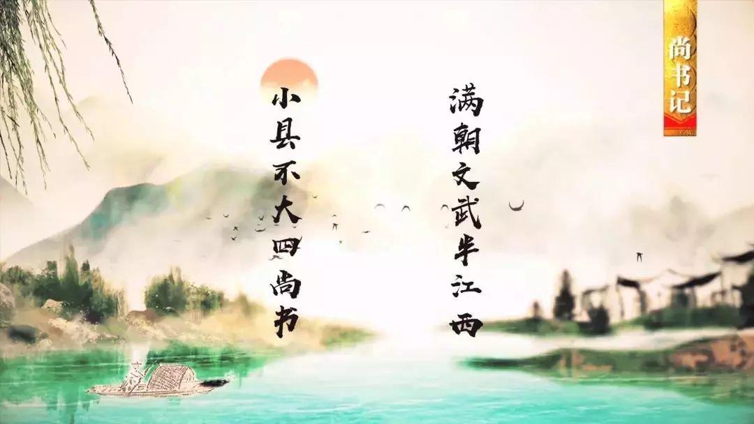 汶上县尚书院最新进展，汶上县尚书院最新进展，打造文化新地标，推动地方繁荣发展