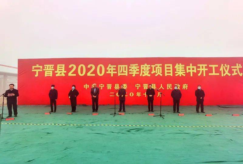 宁晋贴吧最新消息视频，宁晋贴吧最新消息视频，解读当地热点，聚焦时事动态