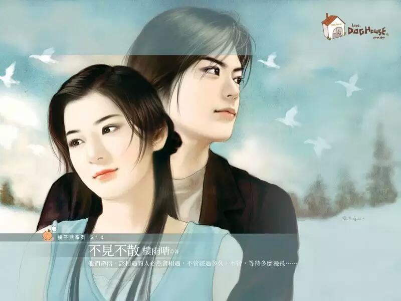 楼雨晴2016最新作品，楼雨晴2016最新作品，探索情感深处的细腻笔触