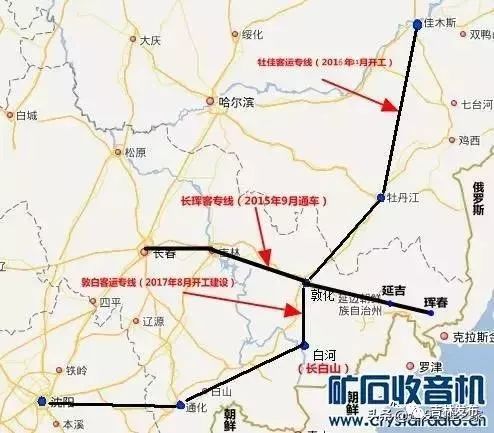 四白高铁最新消息通化，四白高铁最新消息通化，进展、影响与展望