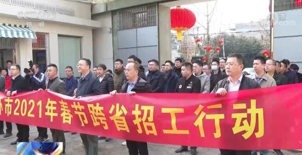 玉环人力网官最新招聘，玉环人力网最新招聘动态及其影响