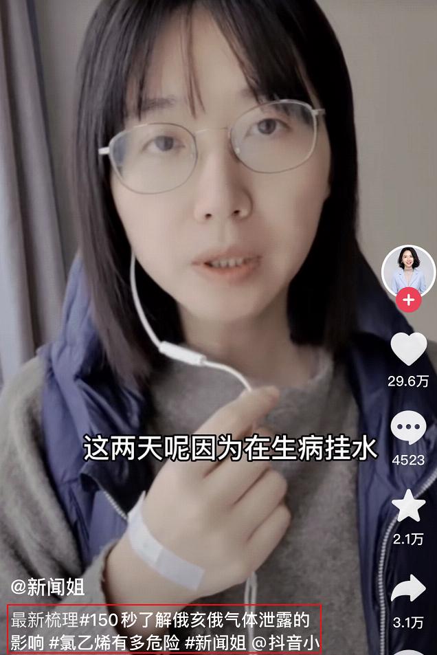 河南开封杞县最新新闻，河南开封杞县最新新闻报道