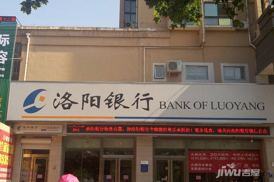 洛阳市道北最新消息，洛阳市道北地区最新发展动态