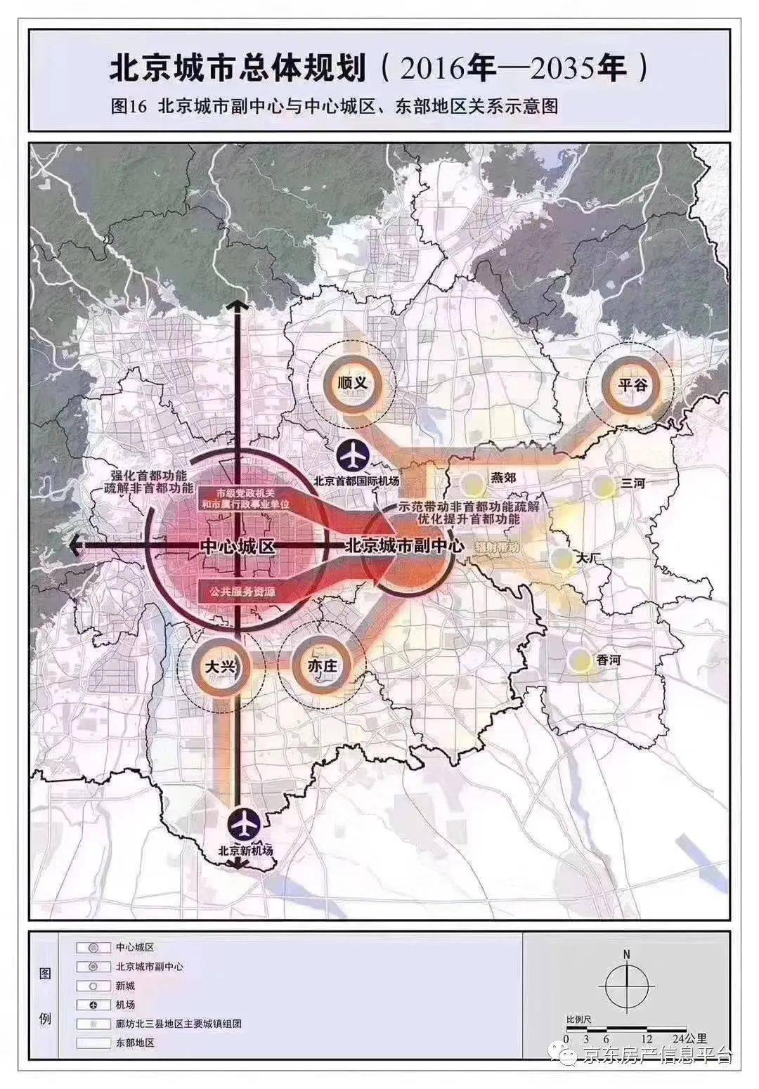 盐山县最新城区规划图，盐山县最新城区规划图，塑造未来城市的蓝图