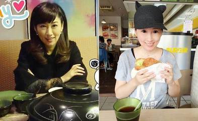 新闻 第317页
