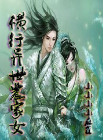灯花笑千山茶客最新章节潇湘书院，灯花笑千山，茶客的新篇章——潇湘之夜的最新回响