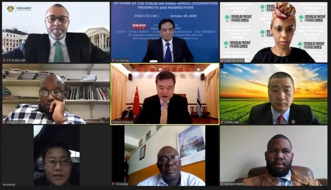 新华社葛如江最新消息，新华社葛如江最新消息，深度解读与前景展望