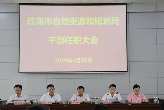 琼海市委最新人事任免，琼海市委最新人事任免，推动城市发展的新篇章