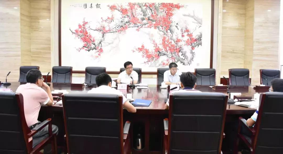 今天怀集新闻最新消息，今日怀集新闻最新消息概览