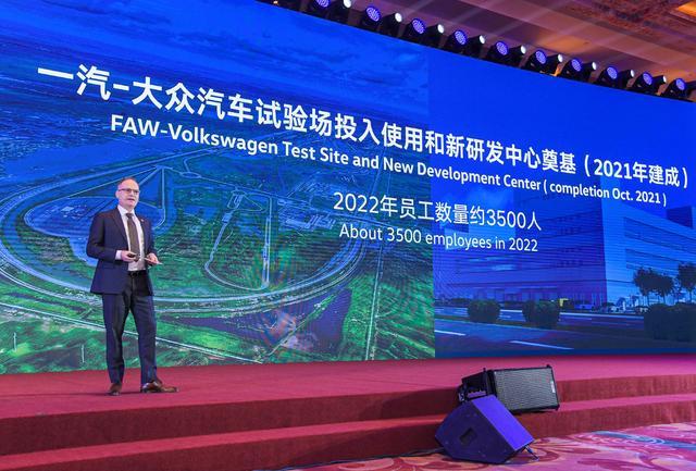 青岛一汽大众最新消息，青岛一汽大众最新消息，引领未来汽车产业的先锋力量