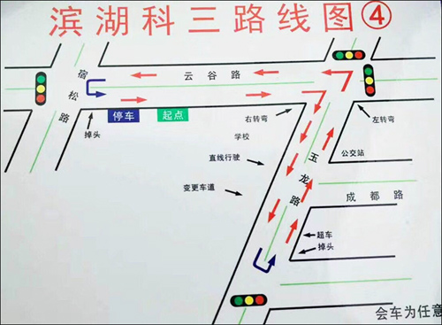 快评 第304页