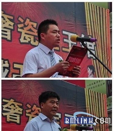 平顶山单知伟最新消息，平顶山单知伟最新消息，揭秘地方领袖的新动态