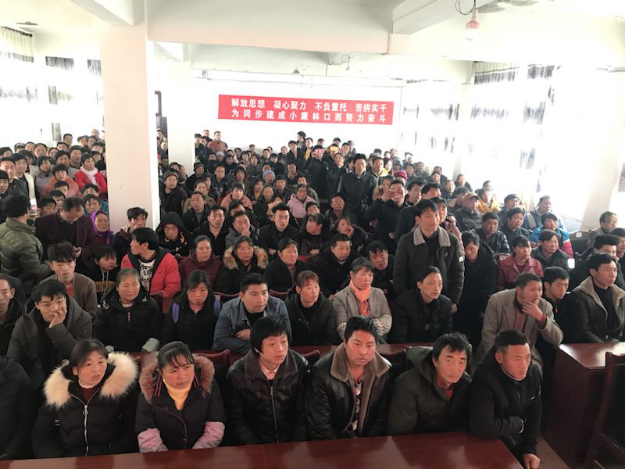 芜湖县人才网最新招聘信息，芜湖县人才网最新招聘信息概览